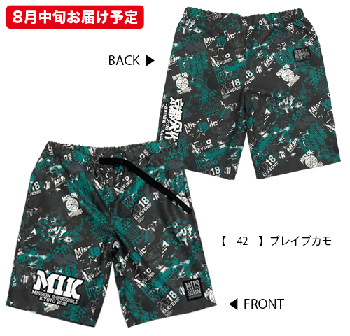 京都大作戦2018 通信販売 】サーフパンツ （8月中旬発送予定）
