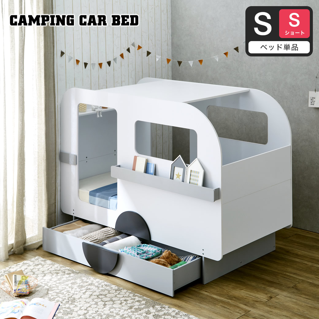 36113492.jpg?t=20240709143844