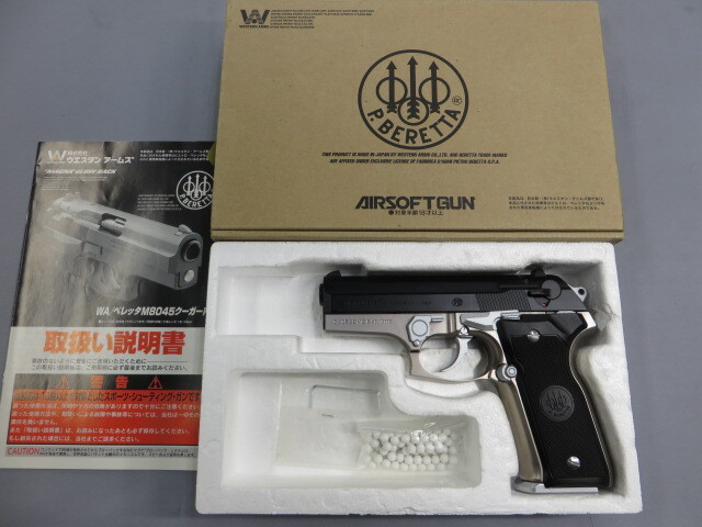 ウエスタンアームズ】ベレッタM8045クーガーF INOX スライドカスタム