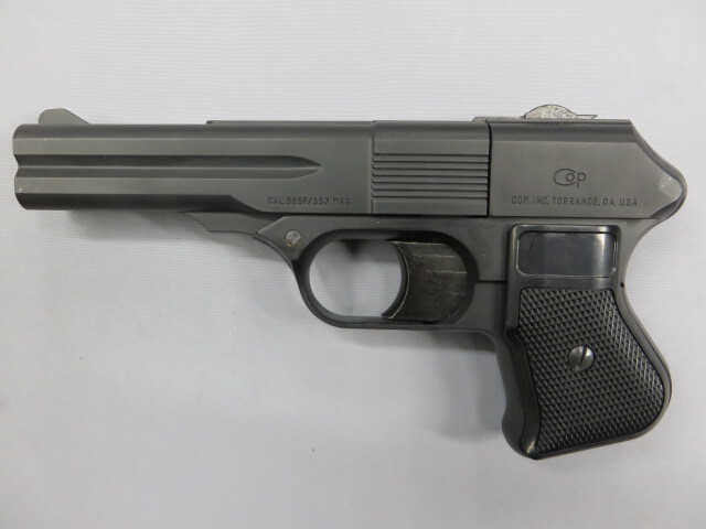 マルシン】COP357ロングバレル 8mmBB ブラック