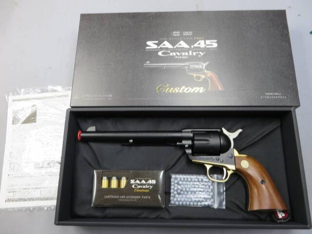 東京マルイ】SAA.45 キャバルリー 7 1/2in カスタム エアーリボルバーPRO