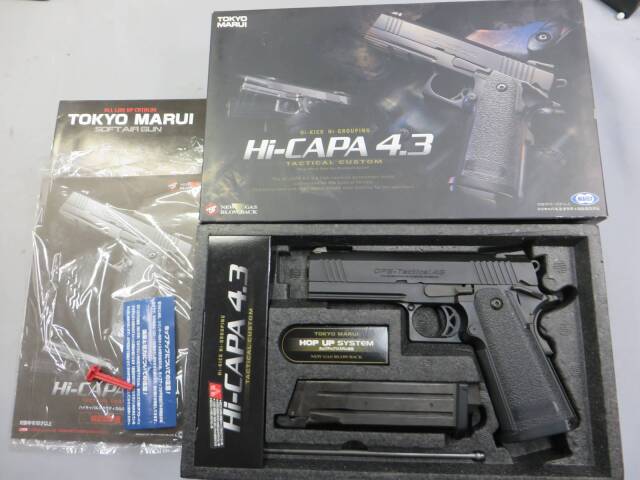 東京マルイ】ハイキャパ 4.3 タクティカル カスタム