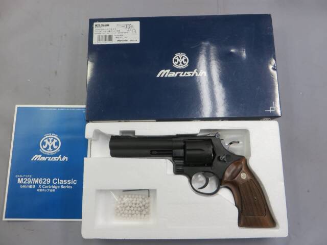 マルシン】S&W M29 クラシック 5in HW ハーフチェッカー木製グリップ