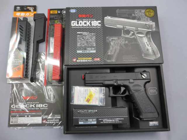 東京マルイ】G18C / マウントレイル・カスタムスライド・100連マガジン