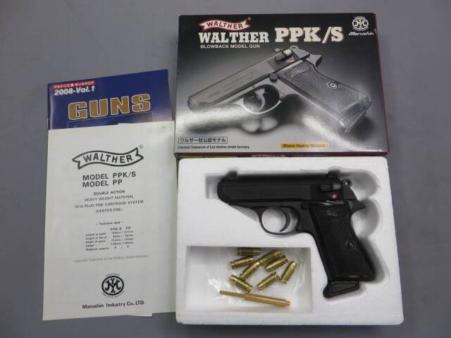 マルシン】ワルサーPPK/S ブラック HW モデルガン