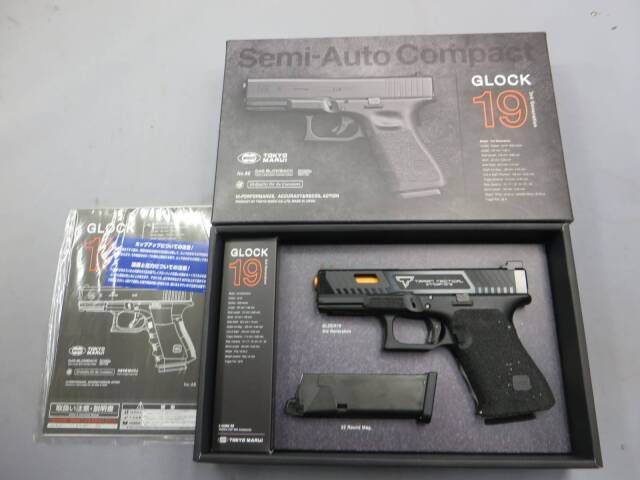 サイドアームズ 東京マルイ Glock19Gen3 TTI G19JW HB サイドアームズ