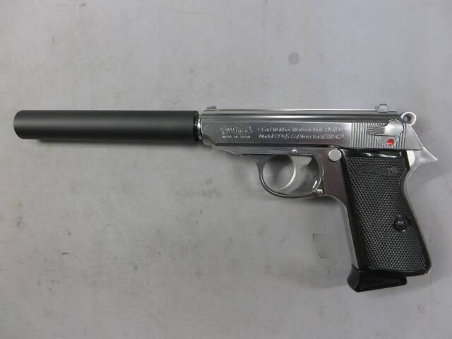 マルゼン】ワルサー PPK/S ステンレスシルバー ムービープロップシリーズ