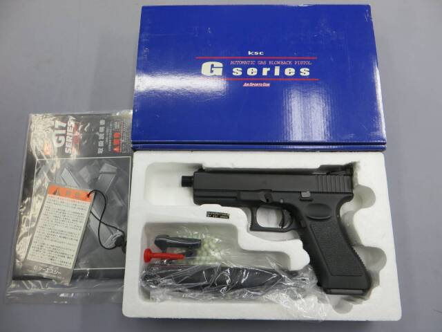 KSC】グロック22 AAC G22