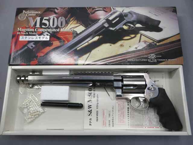 タナカ】S&W M500 PC コンペンセイテッドハンター 10.5in ステンレス