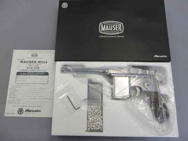 マルシン】モーゼルM712 ノーマル シルバー 6mmBB ブローバック