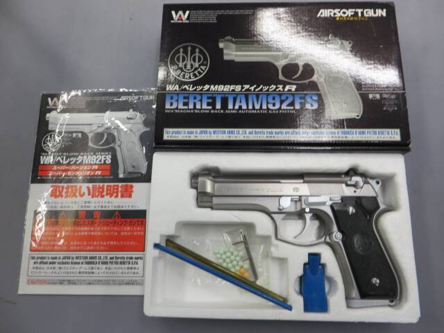 ウエスタンアームズ】ベレッタM92FS INOX R