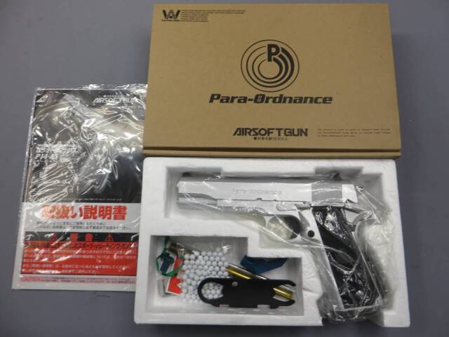 WAパラオーディナンス P14・45 シルバー PARA Offers Classic P14-45