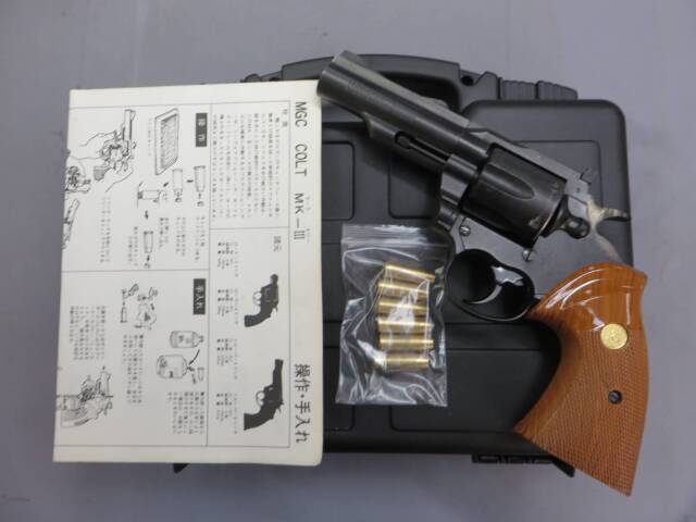 MGC】コルト トルーパー MK3 4in SRH（スーパーリアルHW） モデルガン