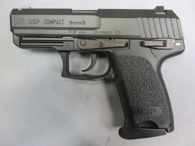 東京マルイ】H&K USPコンパクト
