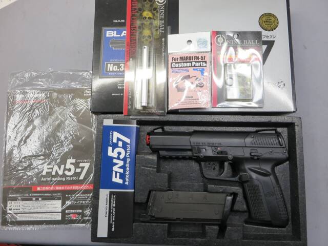 東京マルイ】FN5-7 ファイブセブン ブラック カスタム