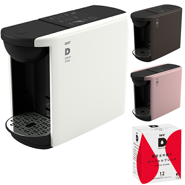UCC カプセル式 コーヒーメーカー DRIP POD ドリップポッド DP3 Drink