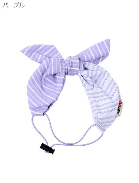 DOG GOODS】ストライプドッグヘアバンド