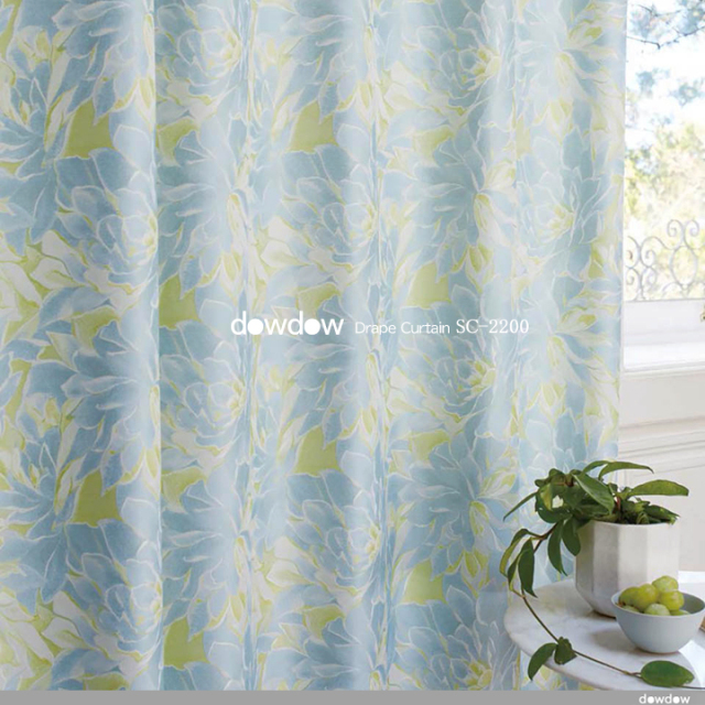 イタリアン モダン】水色の花柄のドレープカーテン【SC-2200】ライトブルー