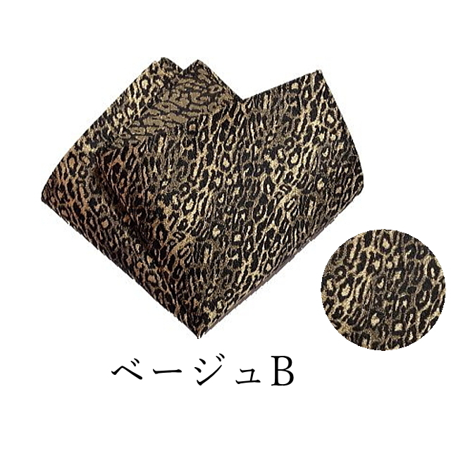 ポケットチーフ シルク ヒョウ レオパード 豹柄 レオパード | ネック