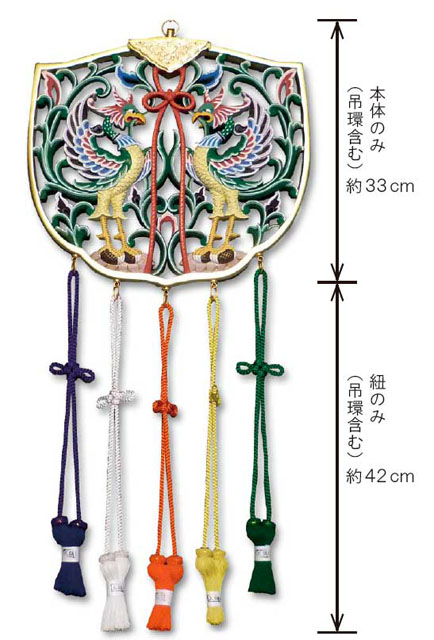 木製鳳凰華鬘（1．2尺）