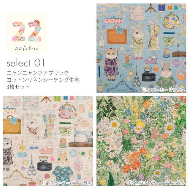 hagire20hl-slc01a.jpg?t=