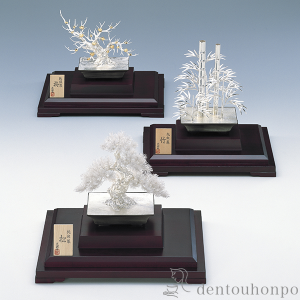 送料無料】 銀製 盆栽 竹 8号・150g / 光則（銀工芸） 高級