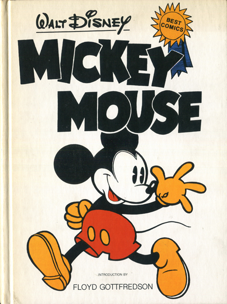 Mickey magazine 1951年フランスガリ板刷り