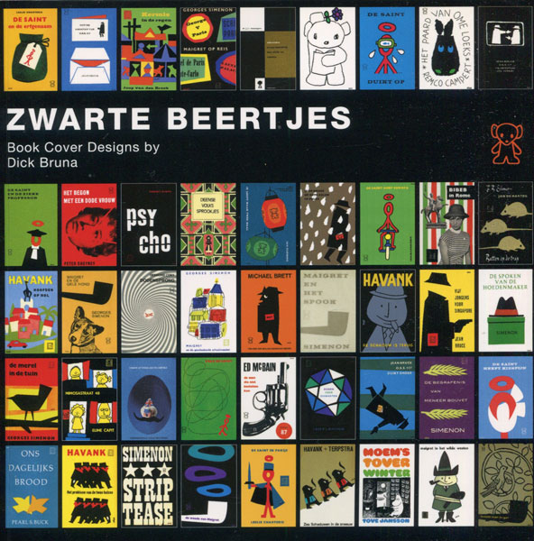 古書古本 dessin：ブラック・ベア―ディック・ブルーナ 装丁の仕事