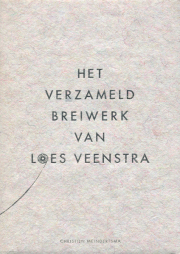 古書古本 dessin：Anu Tuominen（アヌ・トゥオミネン, Ars Fennica