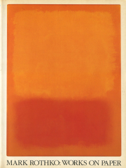 古書 dessin: Mark Rothko: マーク・ロスコ（マーク・ロスコ，川村記念