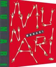 古書古本 dessin: Aoi Huber Kono: io, Aoi（葵・フーバー・河野）