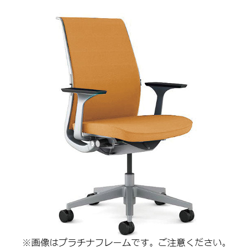内田洋行 スチールケース Steelcase オフィスチェア Think シンク