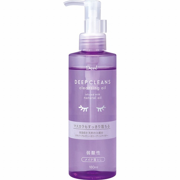 オードムーゲメイク落としジェル 130g