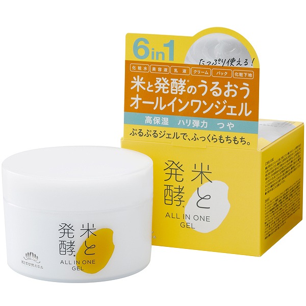 YUUKA 茶のしずくNo.1ジェル オールインワンジェル 茶のしずく 美白