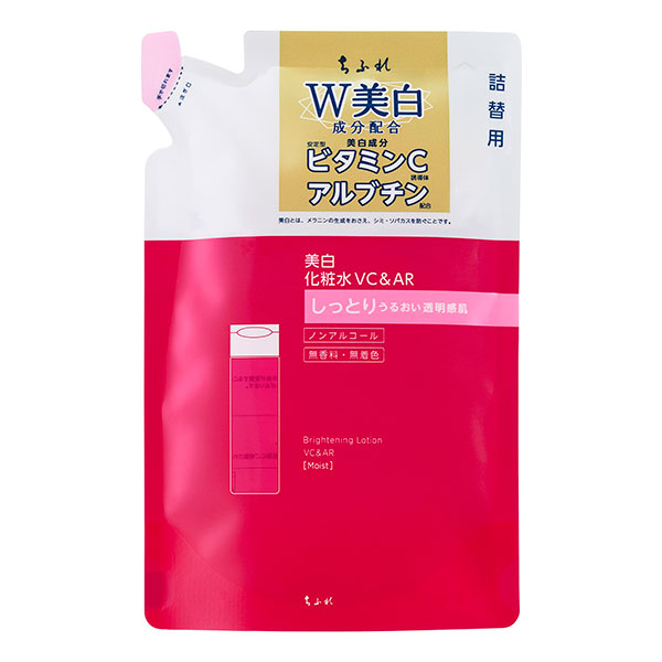 ちふれ 美白化粧水 VC＆AR しっとり 詰替用 150ml【医薬部外品】