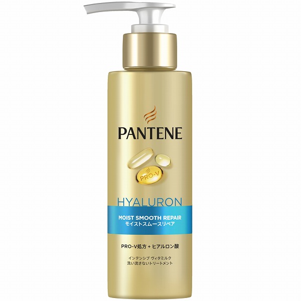 パンテーン エクストラダメージリペア インテンシブヴィタミルク 125ml