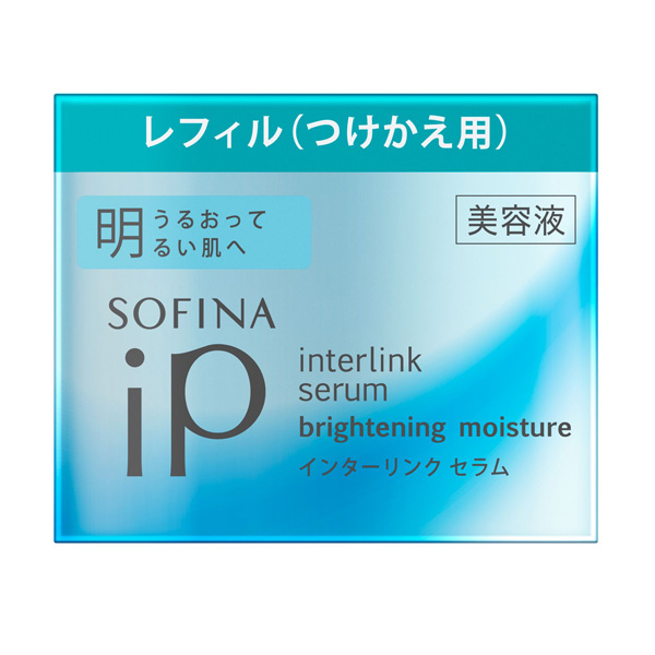 花王 ソフィーナiP(SOFINA) インターリンクセラム うるおって明るい
