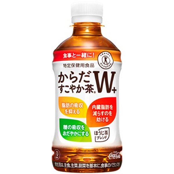 キリン ヘルシア緑茶 350ml×24本入り(1ケース)【特定保健用食品】