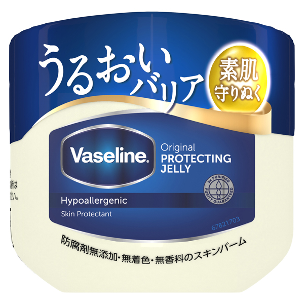 ヴァセリン オリジナルピュアスキンジェリー 80g