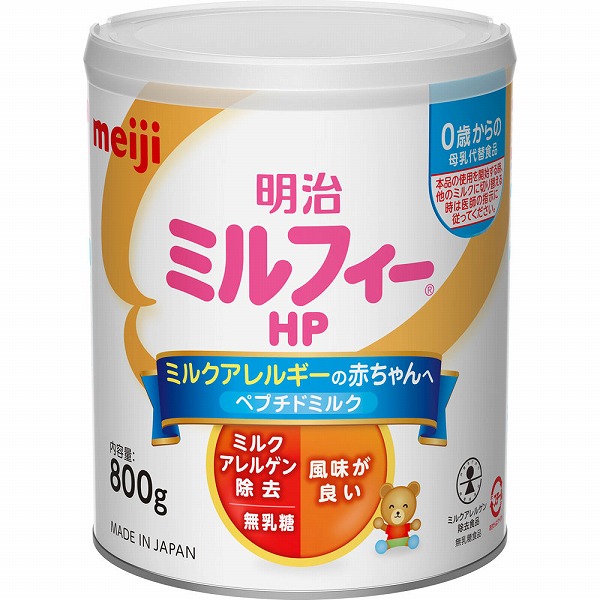 明治ミルフィーHP 800g×8缶入り(1ケース)