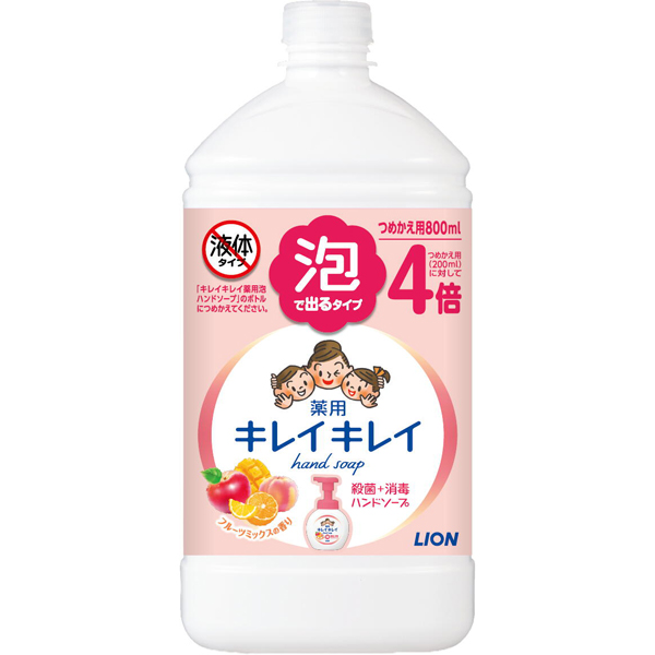 キレイキレイ 薬用泡ハンドソープ フルーツミックスの香り 詰替特大 800ml