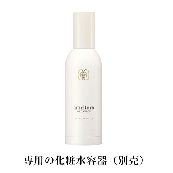 ホワイトバーチモイストウォーター レフィル120ml アムリターラ 化粧水