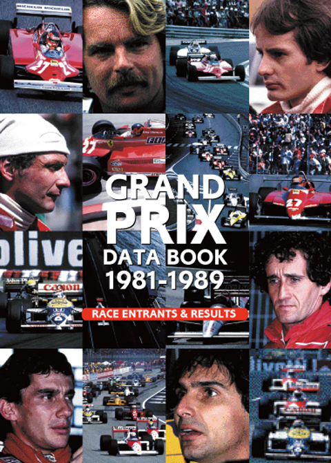 HISTORY OF GRAND PRIX1981-1989 / FIA F1世界選手権1980年代総集編