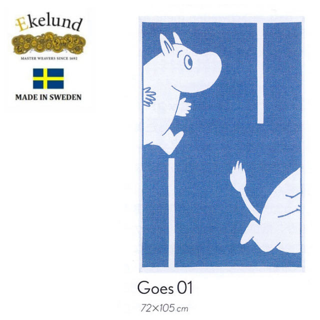 エーケルンド Ekelund ムーミンシリーズ Moomin GOES 01 青色（ブルー