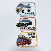 オーダー刺繍｜縁づくり工房