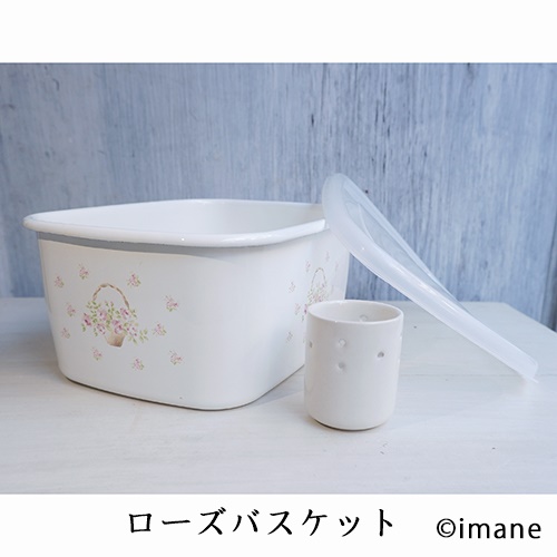 イマン ベジタブルストッカー【イマン、マニーと薔薇の雑貨のアン