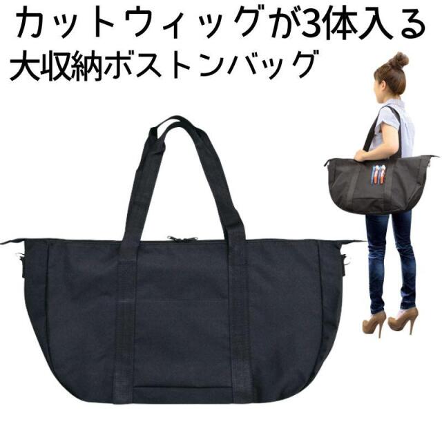 理美容通販ブライトエン】美容師・プロのヘアメイクアーティストが愛用