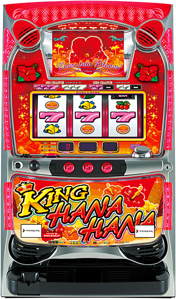 キングハナハナ－30【ハナハナK－30】