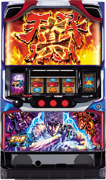 Sパチスロ北斗の拳AB XRタイヨーエレック