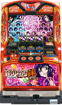 バジリスク～甲賀忍法帖～絆TK（エレコ）コイン不要機付き